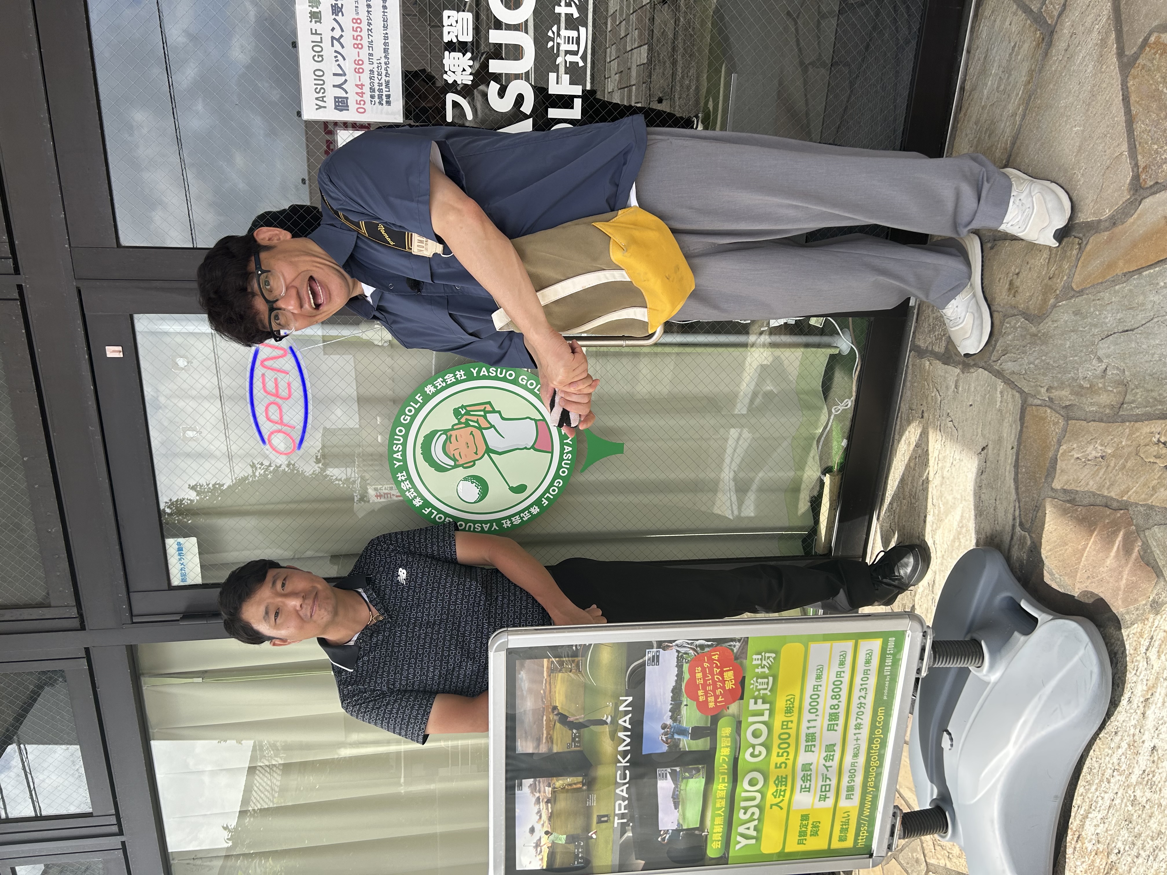 静岡第一テレビ「ずん飯尾のペコリーノ」取材時の記念写真